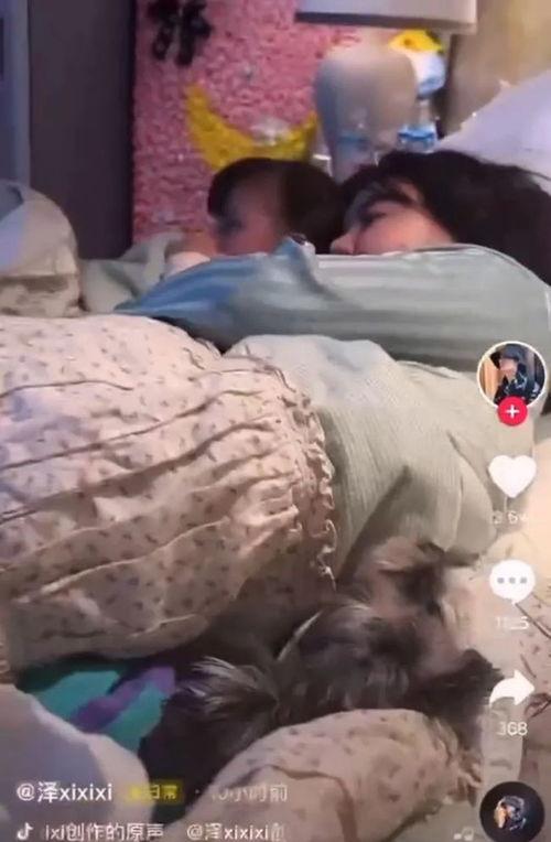 韩安冉被老公爆料视频大全,揭秘婚姻背后的真相 第2张 韩安冉被老公爆料视频大全,揭秘婚姻背后的真相 第2张