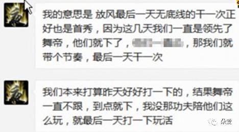 铅山老李爆料视频,一窥铅山背后惊人真相