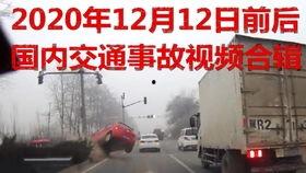 石家庄钢铁爆料事件视频,揭露行业黑幕引发热议