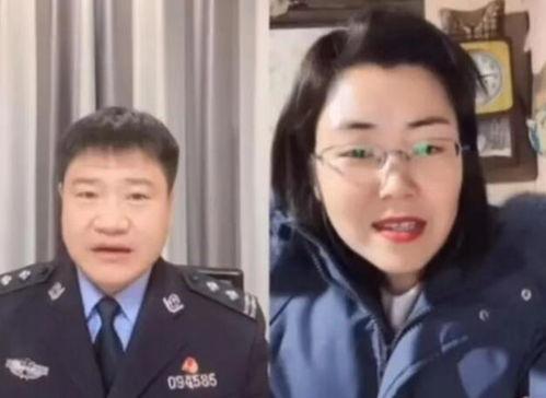 警官老陈爆料视频播放,视频播放背后的惊人真相 第3张 警官老陈爆料视频播放,视频播放背后的惊人真相 第3张